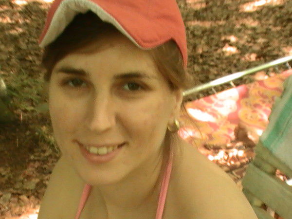 Маріанна Котьо