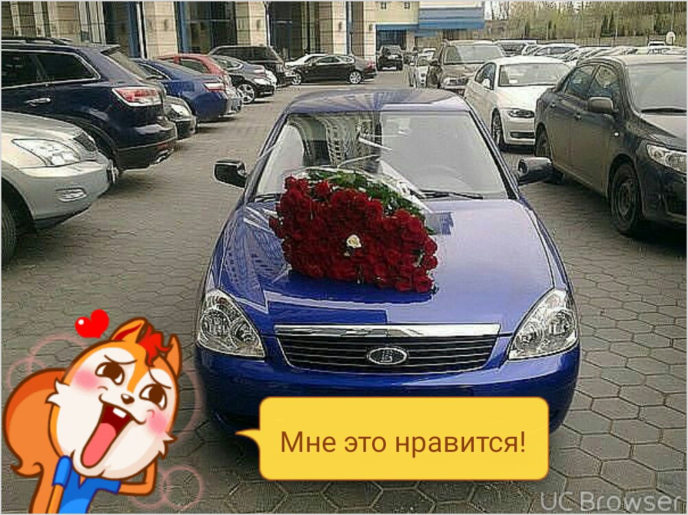 Ihtiyor Abdullahanov