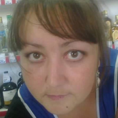 Регина Исмагилова