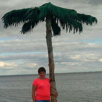 Татьяна Прибыткова