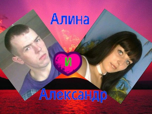 Александр Дорохов