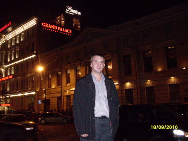 Максим Иванов