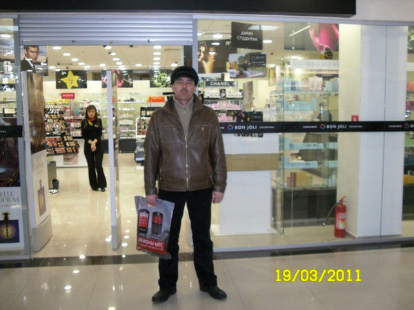 Василий Якименко