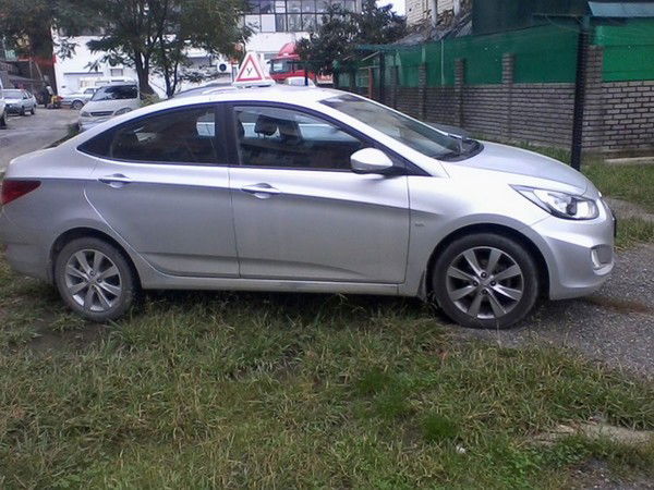 Автоинструктор Адлер