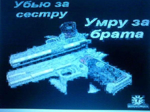 Владимир Шмидт