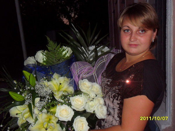 Настена Либ