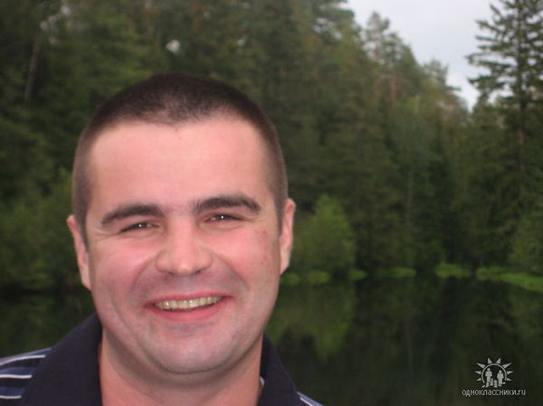 Дмитрий Анатольевич