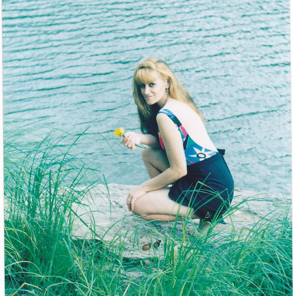 Света Белая