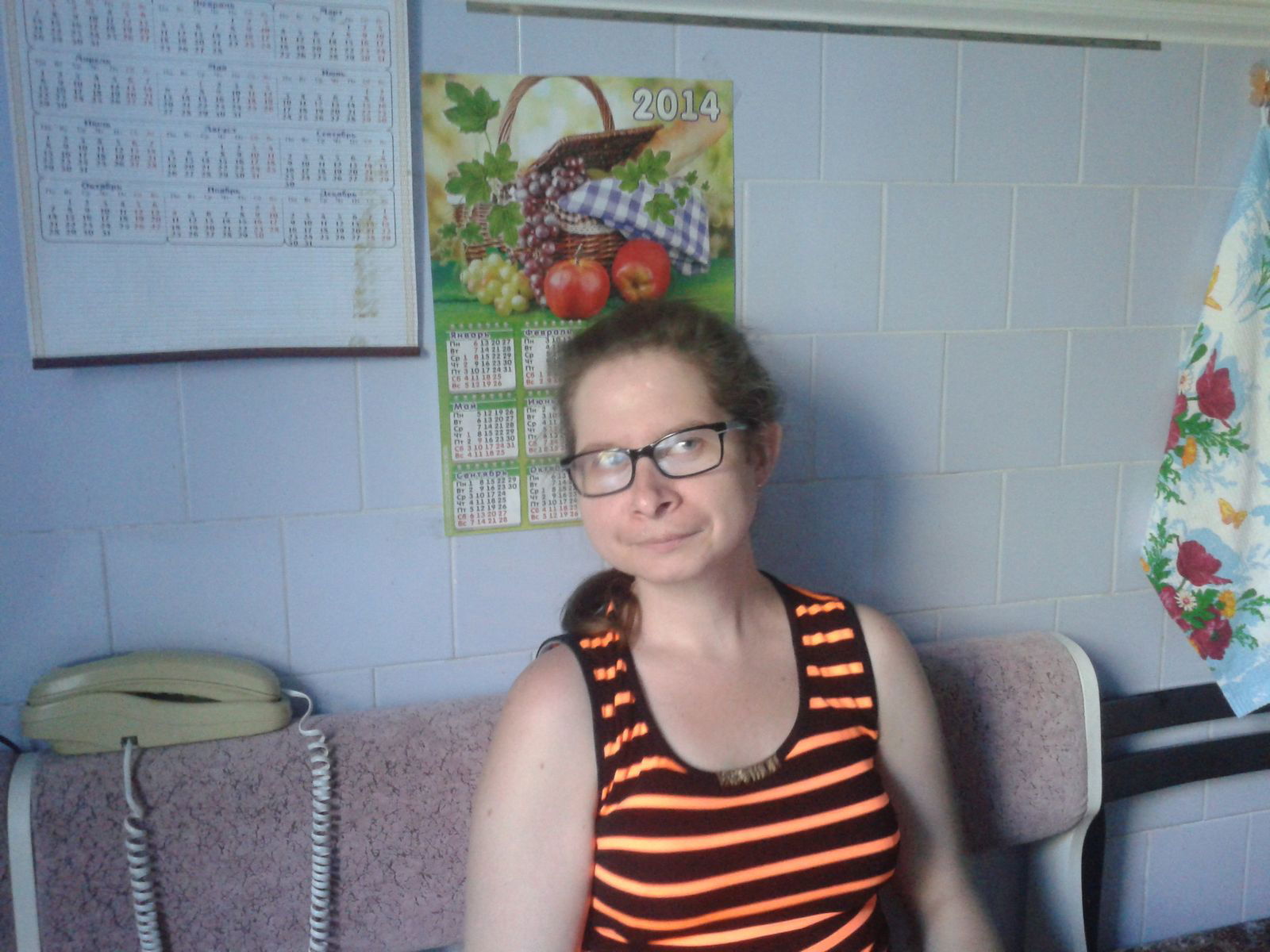 Наташа Гаськова