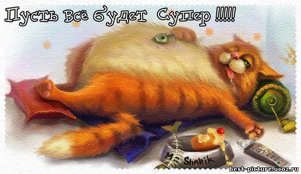 Андрей Кирьянов