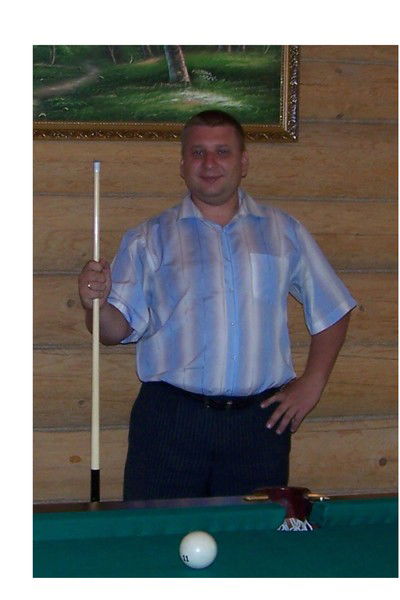 Сергей Язынин