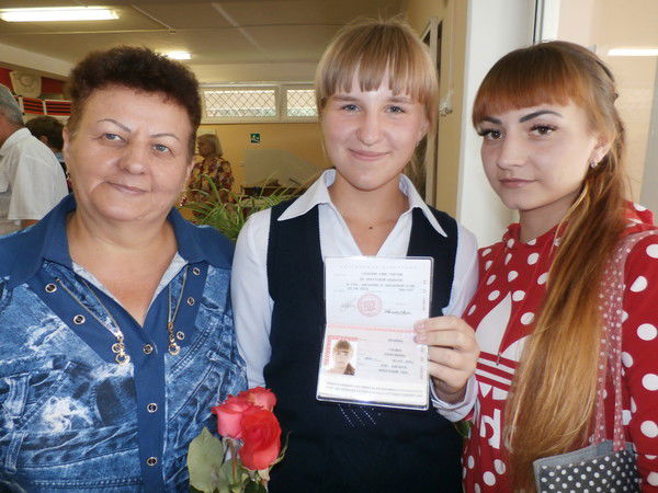 Галина Беляева