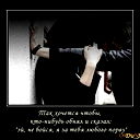 Dildora S....