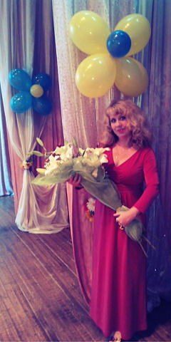 Лариса Киян