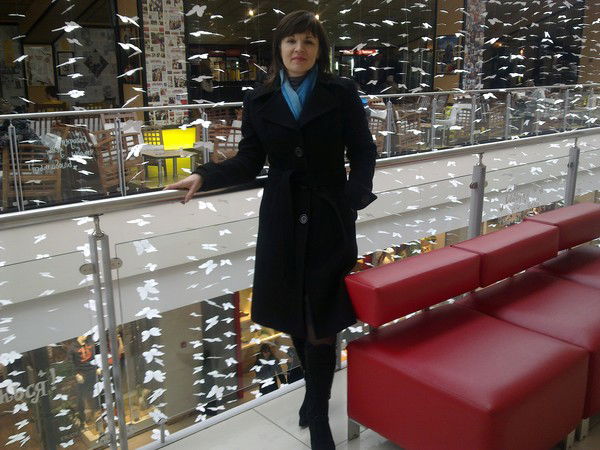 Любовь Любовь