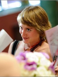 Ирина Терина