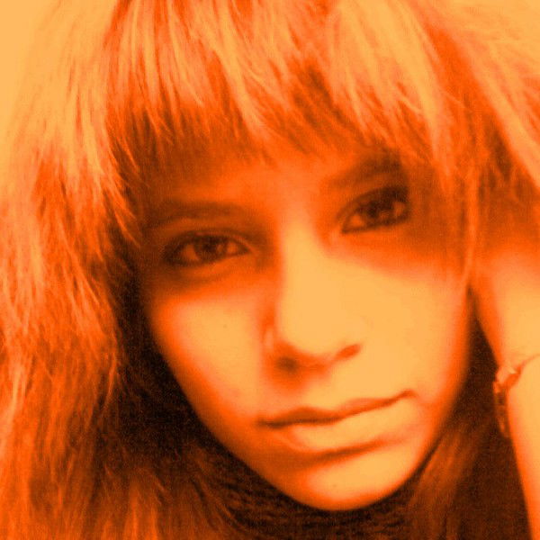 Русалка Солнечная