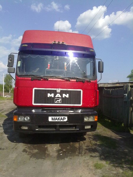 Сергей Сергей