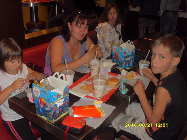 Мария Мазитова