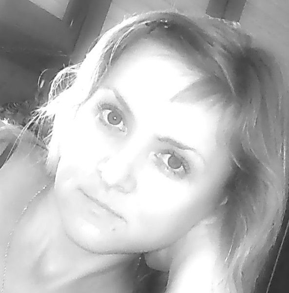 Алёна Труняева