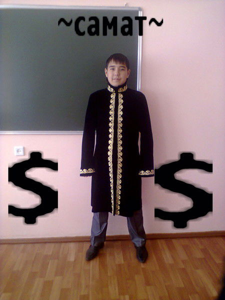 Самат Джолдасбаев