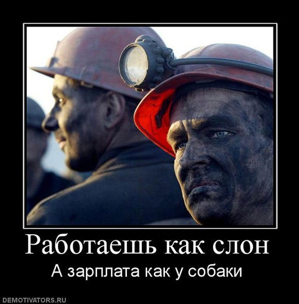 Андрей Степанов