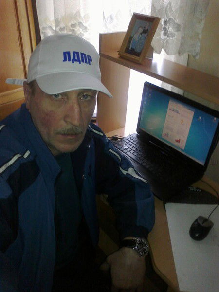 Александр Пол