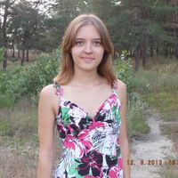 Валерия Куява