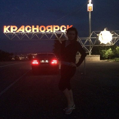 Татьяна Серебрякова