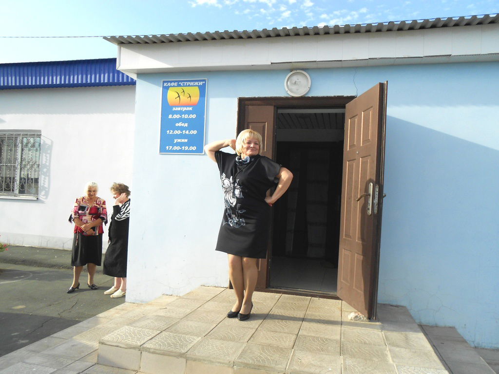 Галина Баркова