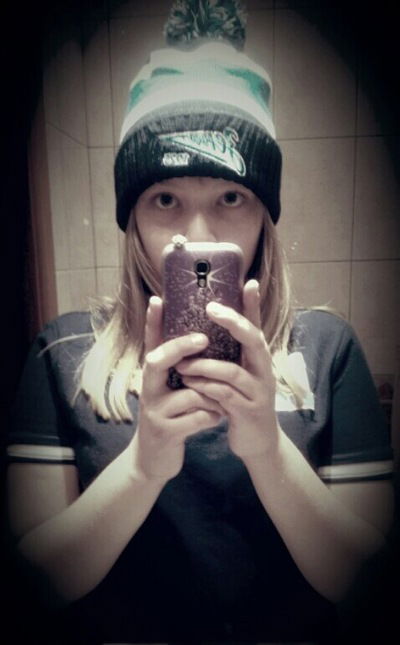 Юля Пинаева