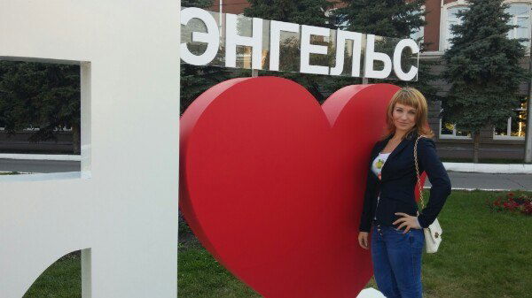 Виктория Механошина