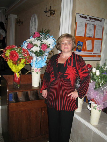 Ирина Юрова