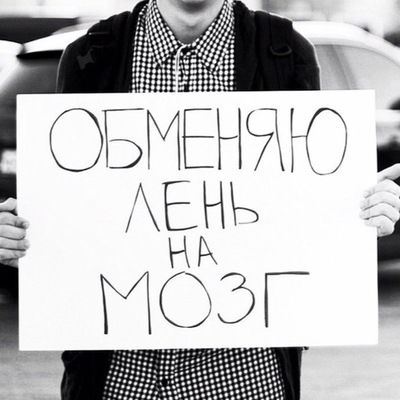 Наташа Костючкова