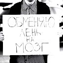 Наташа Костючкова