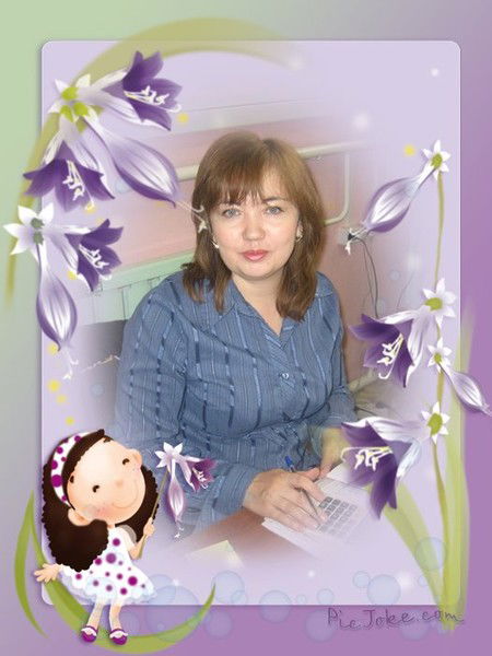 Вероника Черепанова