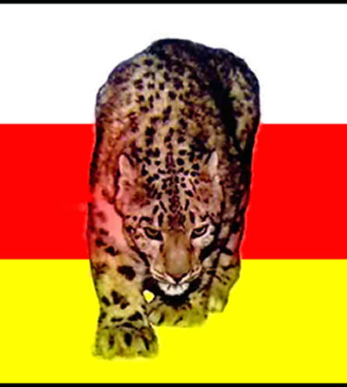 Артур Тороянц