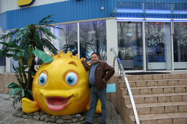 Сергей Красотин