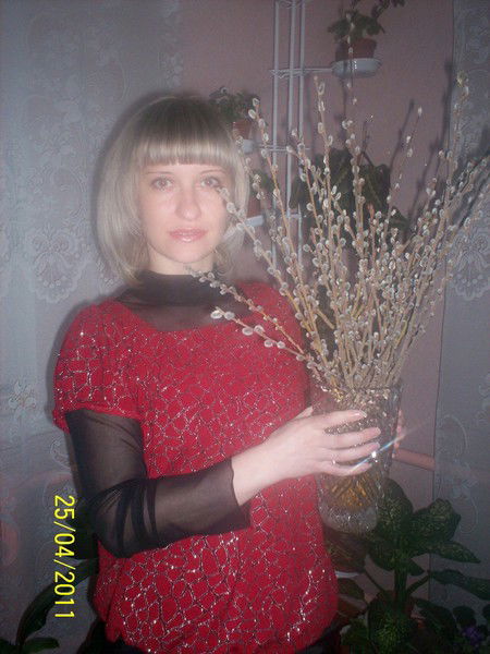 Ольга Нетеса