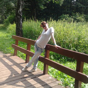 Наташа Скрипаль