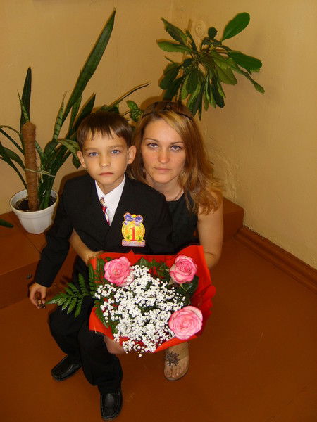 Светлана ............