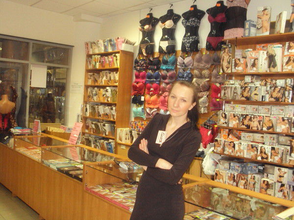 Олеся Мангутова