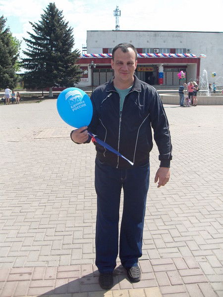 Неизвестно Неизвестно