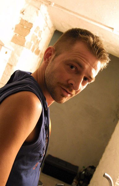 Хмурое Утро