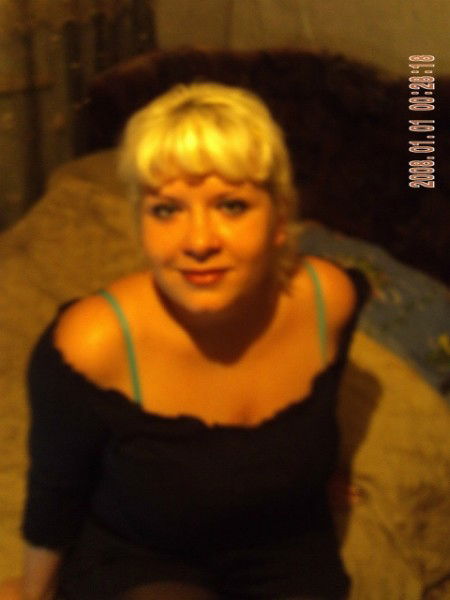 Алена Урсул