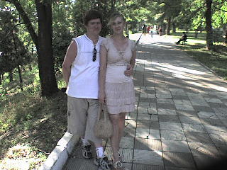 Серёга Михайленко