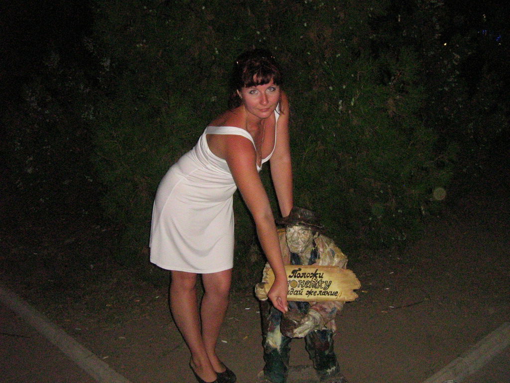 Татьяна Бачурина