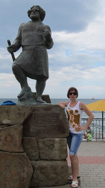 Ольга Гончар