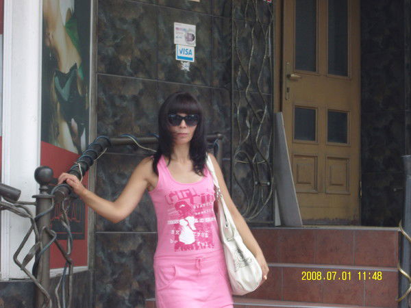 Надежда Захарова