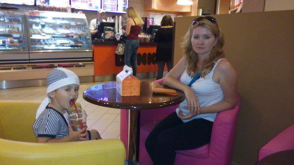 Елена Багдасарова